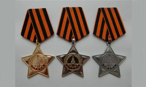 Орден Славы